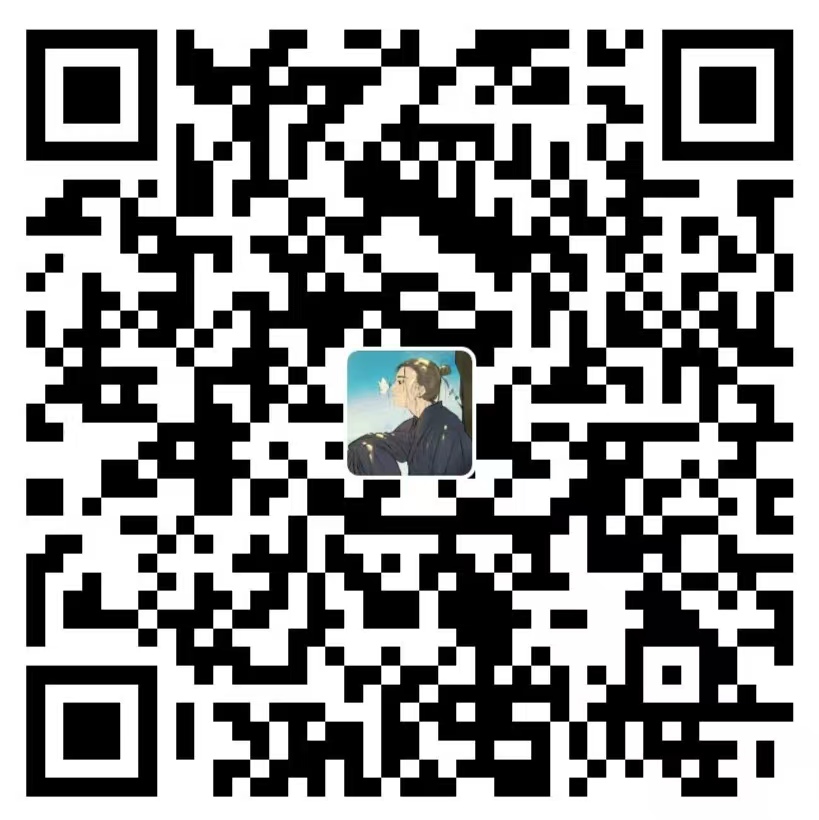 支付宝 扫码打赏